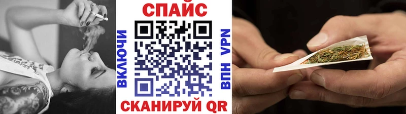 Бутират оксана Егорьевск