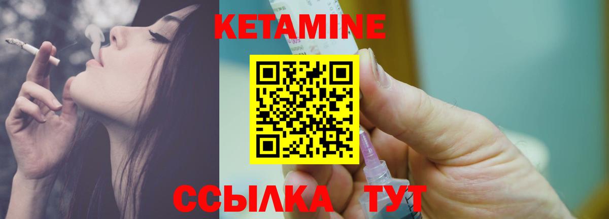 MDMA  Метамфетамин  МЕФ   Кокаин  Егорьевск  Каннабис  Вход с VPN  ГАШ 