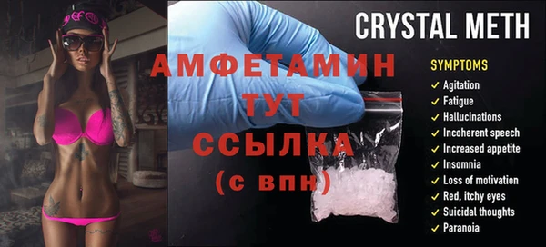 гашишное масло Абаза