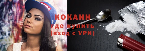 круглые Абдулино