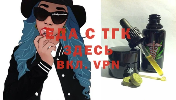 каннабис Алексин