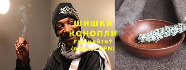 гашишное масло Абаза