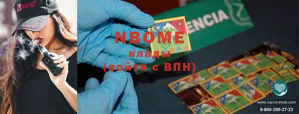 круглые Алексеевка