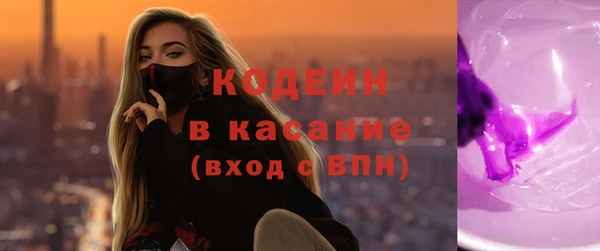 круглые Абдулино