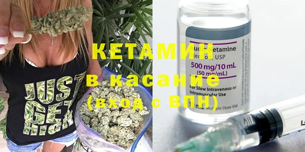 круглые Абдулино