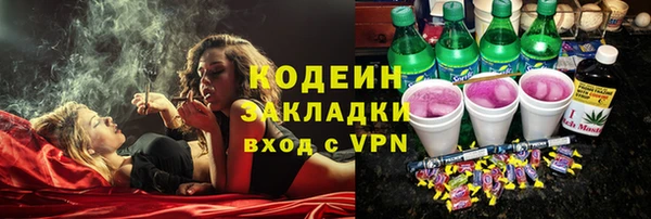 круглые Абдулино