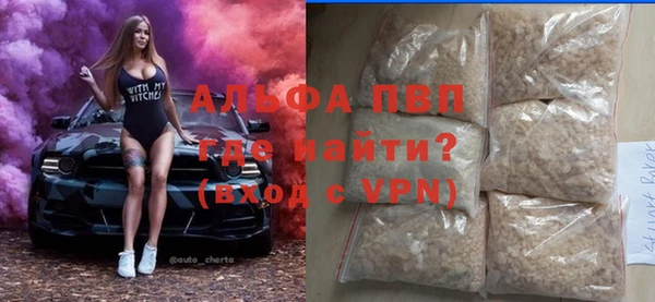 круглые Алексеевка