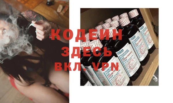круглые Абдулино
