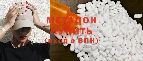 каннабис Алексин