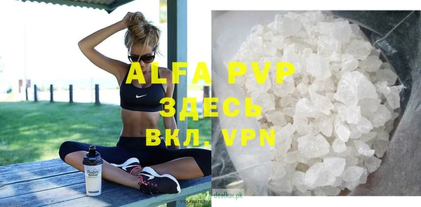 круглые Алексеевка