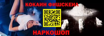 ALPHA PVP Краснокаменск