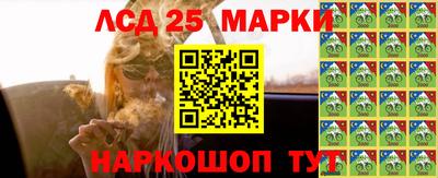 ALPHA PVP Краснокаменск