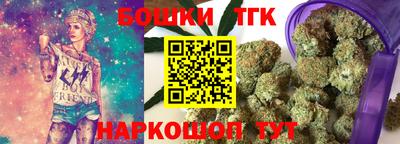 ALPHA PVP Краснокаменск