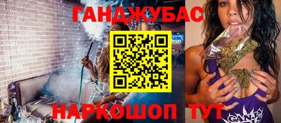 ALPHA PVP Краснокаменск