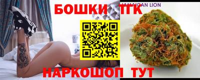 гидра Краснодар