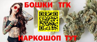 кокс Краснознаменск