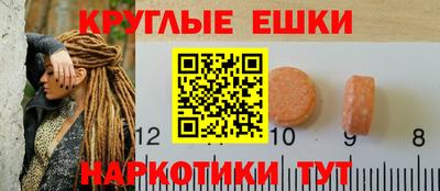 кокс Краснознаменск