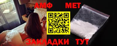 кокс Краснознаменск