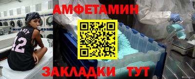 кокс Краснознаменск