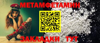 кокс Краснознаменск
