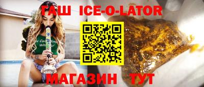 кокс Краснознаменск