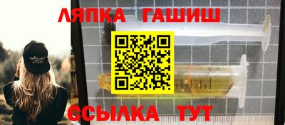 кокс Краснознаменск