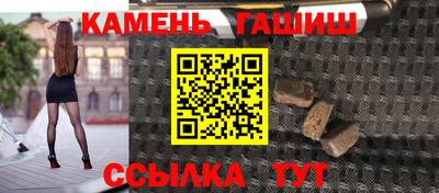 кокс Краснознаменск