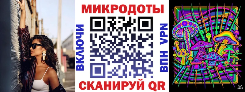 что такое наркотик  Егорьевск  omg   Галлюциногенные грибы Psilocybe 